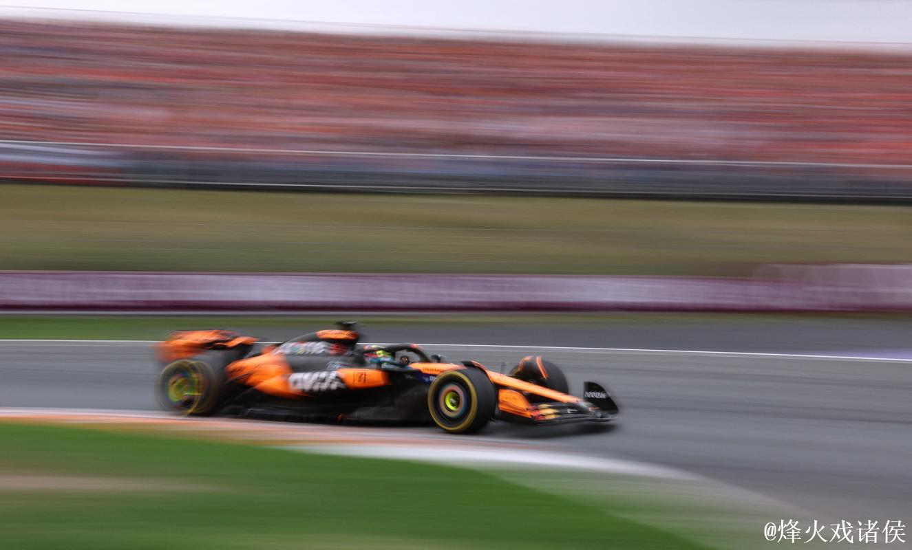 2026赛季F1荷兰大奖赛网络视频直播