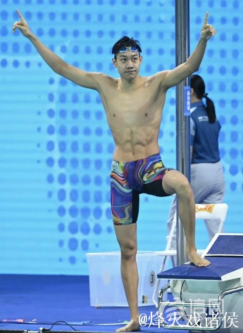 全运会男子200米自由泳:张展硕摘金,潘展乐获季军 全运会男子200米自由泳:张展硕摘金,潘展乐获季军