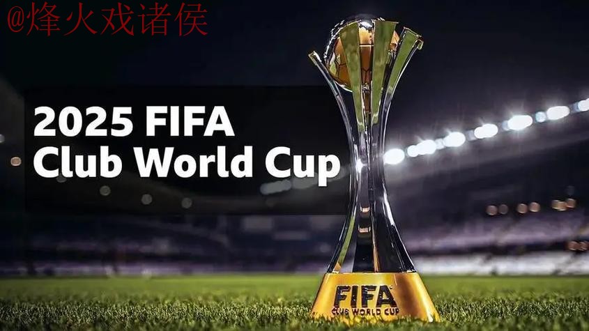世界杯外围排行入口地址
